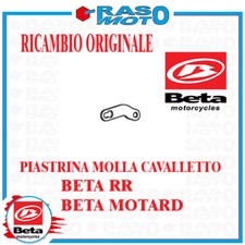 Piastrina Molle Cavalletto Originale Beta ENDURO RR 50 2T RACING MY19 50 2019
