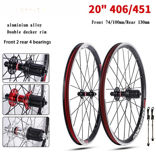 Set ruote bicicletta - ruote,