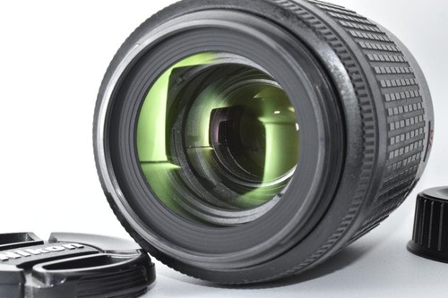 Nikon vr zoom nikkor - dx,