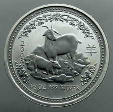 AUSTRALIA 50 CENT  2003   AG. FDC 1/2 OZ. CAPRA