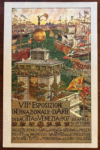 Cartolina postale vii - cartolina, postale-vii^
