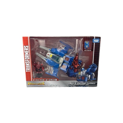 Transformers legends lg66 - transformers,