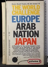 THE WORLD CHALLENGE EUROPE ARAB NATION JAPAN VOL II. AA.VV. CENTRO PIO MANZU.