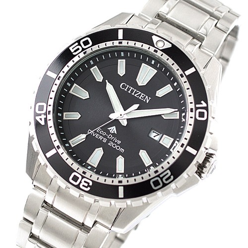 Orologio citizen promaster - orologio,