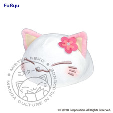 Nemuneko Cat Plush - Pink 18cm