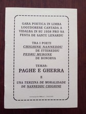 GARA POETICA LINGUA SARDA C