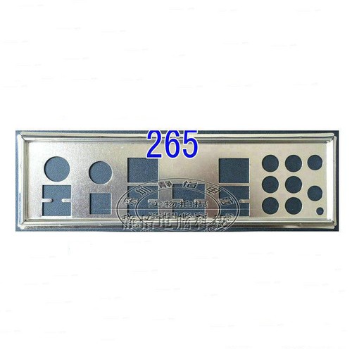 Protezione per scheda - protezione, i/o