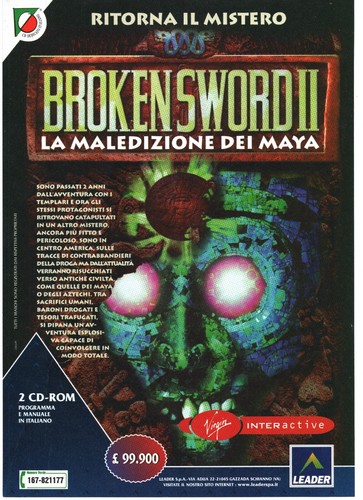 Broken sword pubblicità - sword, ii