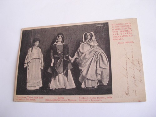 Roma ricordo esposizione - ricordo,