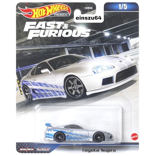 Hot wheels 2023 - 2023, &