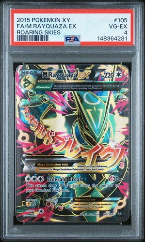 2015 pokemon cieli - xy,