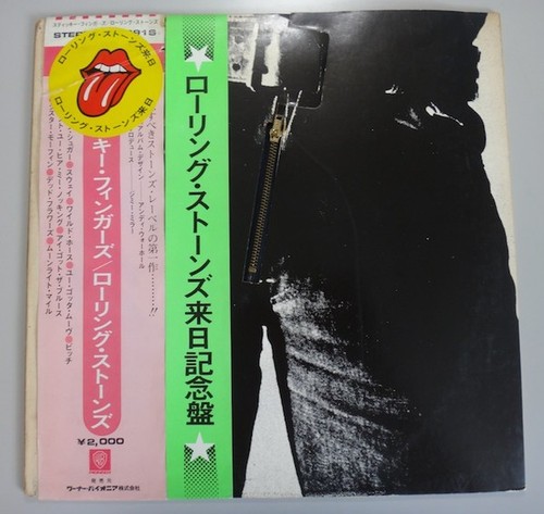 The rolling stones sticky - the,
