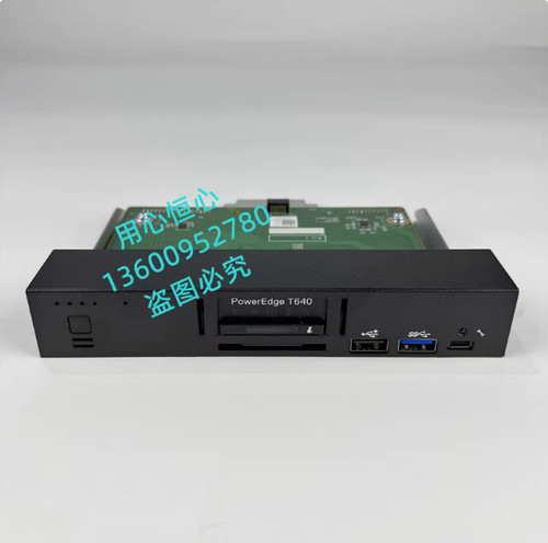 Dell poweredge server t640 - server,