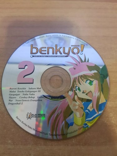 Allegato rivista benkyo - allegato, n.02