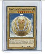 Sigillo Ieratico del Sole