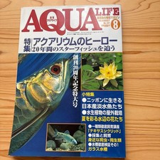 EHEIM Eco Filter AQUA LIFE