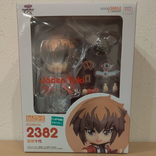 Nendoroid duel - yu-gi-oh!,