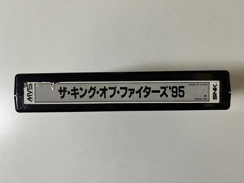 The king fighters 95 snk - '95,