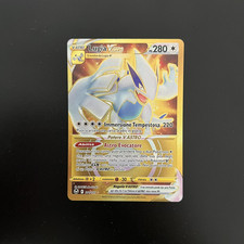 Pokemon Card Lugia V Astro 211/195 Tempesta Argentata ITA italiano Near Mint NM