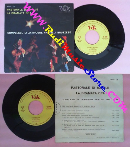 Complesso di - lp,