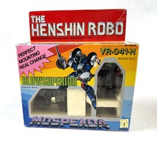 Henshin Robo Superior VR-041-H