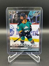 2024-25 Upper Deck PWHL S2 |