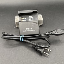 New nikon battery - new,