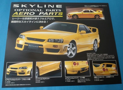 Catalogo ricambi nissan - ricambi,