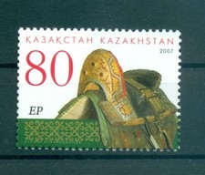 ANTICA SELLA - SADDLE