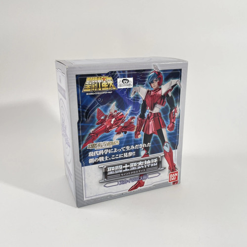 Figurina saint seiya - saint,