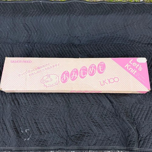 Silver reed amimumemo lk100 - silver,