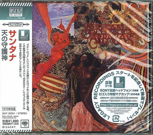 Heavenly guardian - [cd],