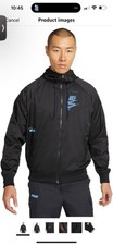 Nike Giacca Windrunner Uomo