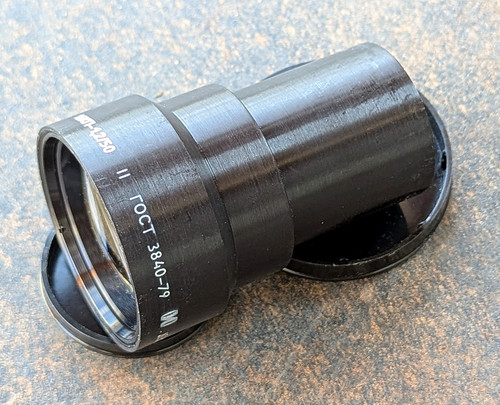 Obiettivo 16kp 50mm per - 16kp-1,2/50mm,