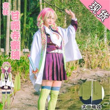 Costume kimono anime Demon
