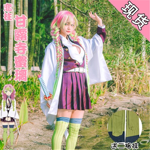 Costume kimono anime demon - anime,
