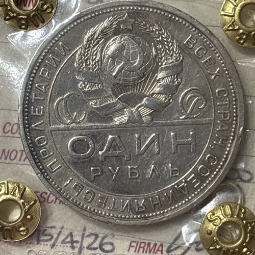 Moneta russia urss rublo - urss, 1