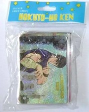 Ken the warrior sticker - ken,