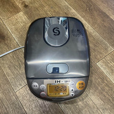 Zojirushi NP-GH05 Cuociriso e Scalda Riso 3 Tazze Prodotto nel 2019