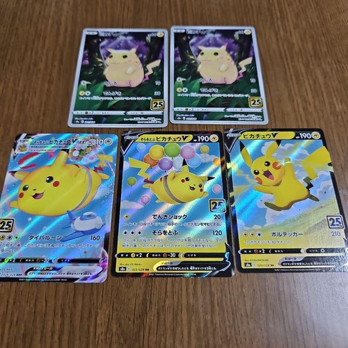 Vari set pezzi pikachu - di,