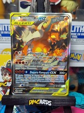 Pokemon Reshiram e Charizard Gx SM201 | Promo Sole e Luna Italiano| Near Mint