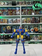 Takara Made in Japan - Gakeen
