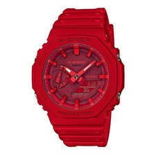 G-Shock Standard