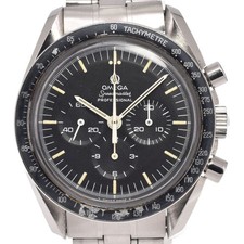 OMEGA Speedmaster Professional