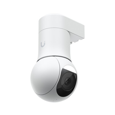 Ubiquiti uvc ptz g5 - uvc-g5-ptz,