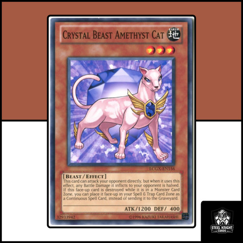 Crystal beast amethyst - beast, cat
