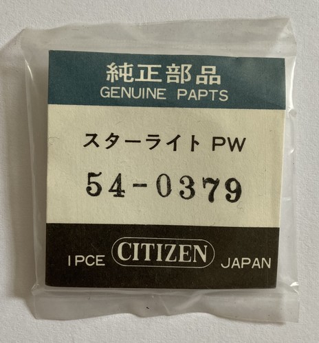 Nos part citizen - ref, 54-0379