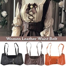 Women's Adjustable Waist PU