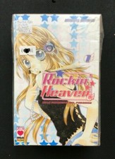 Rockin heaven star comics - 1-5,