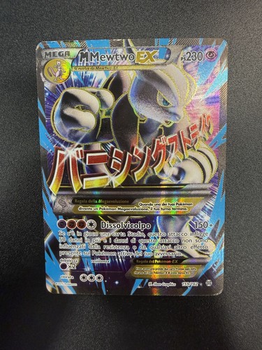 Pokemon card mewtwo - card, m